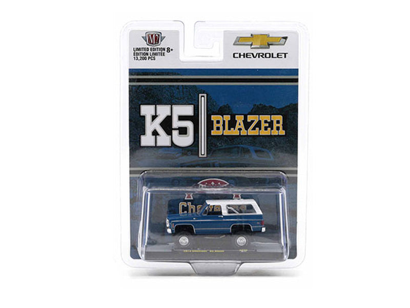 CHASE 1973 Chevy K5 Blazer 4×4 - (Hobby Exclusive Auto-Truck) Diecast 1:64 Scale Model - M2 Machines 31500-HS30