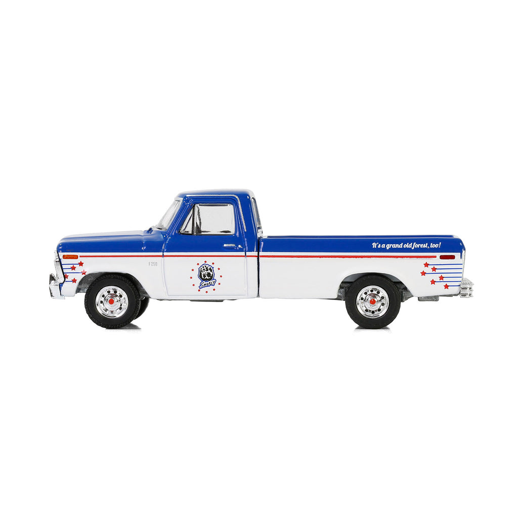 1976 Ford F-250 - It's a Grand Old Forest, Too! (Smokey Bear Series 4) Diecast 1:64 Scale Model - Greenlight 38070D