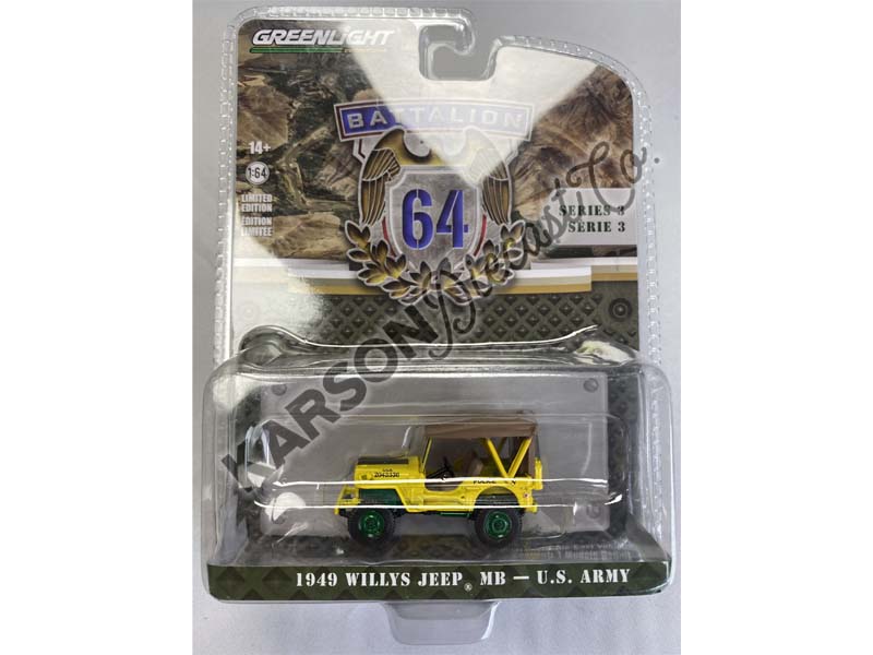 CHASE 1949 Willys Jeep MB - 545th Military Police Company - Camp Drake, Japan Training Camp Diecast 1:64 Model - Greenlight 61030C