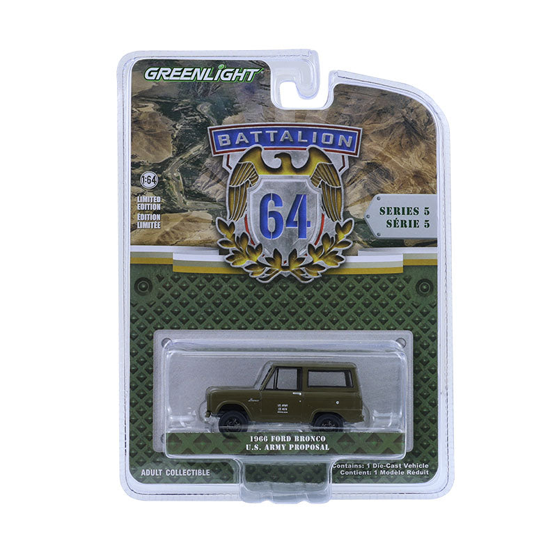 PRE-ORDER 1966 Ford Bronco - U.S. Army Proposal (Battalion 64 Series 5) Diecast 1:64 Scale Model - Greenlight 61050D