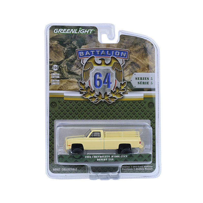 PRE-ORDER 1986 Chevrolet M1008 - Desert Tan (Battalion 64 Series 5) Diecast 1:64 Scale Model - Greenlight 61050F