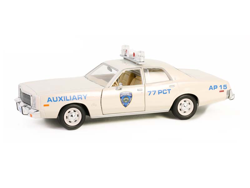 1977 Plymouth Fury - New York City Police Department (NYPD) Auxiliary (Hot Pursuit Series 10) Diecast 1:24 Scale Model - Greenlight 85601