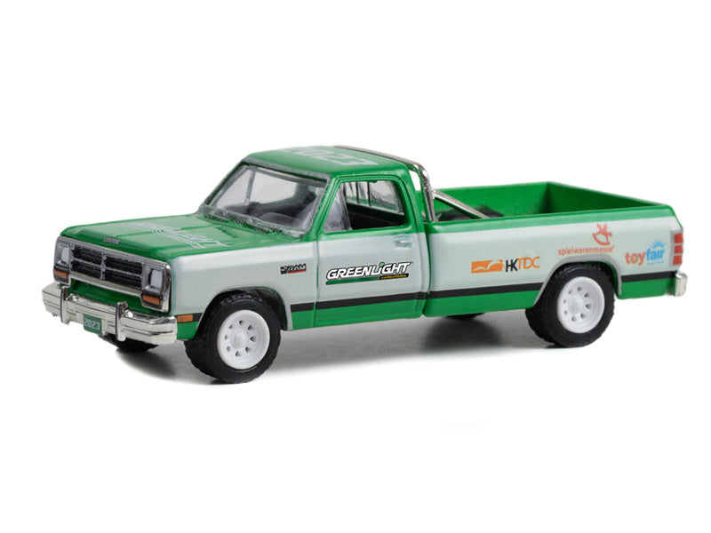 PRE-ORDER 1990 Dodge D-350 - 2023 GreenLight Trade Show Exclusive (Hobby  Exclusive) Diecast 1:64 Scale Model - Greenlight 30428 - Karson Diecast