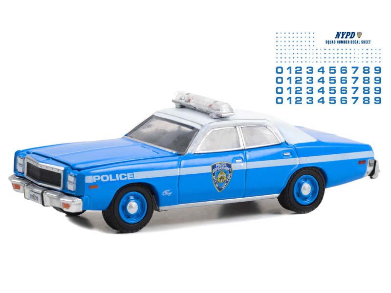 1977 Plymouth Fury - New York City Police Dept (NYPD) w/ Decal Sheet (Hot Pursuit) Diecast 1:64 Scale Model - Greenlight 42773